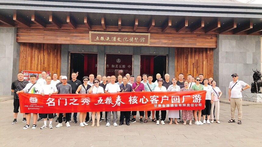 1688351982474720.jpg 微信图片_20230703100931.jpg