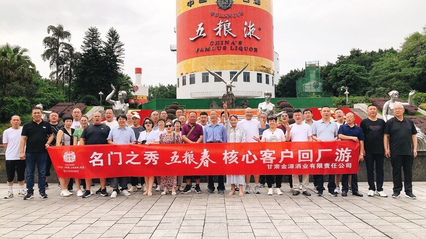 1688351996212854.jpg 微信图片_20230703100934.jpg
