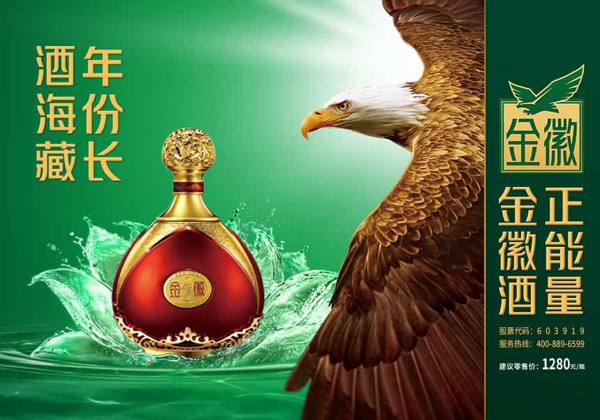 ΢��ͼƬ_20230704112103.jpg