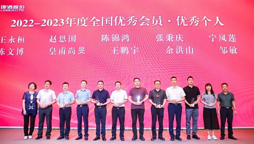 1690423740943153.jpg 微信图片_20230727100338.jpg