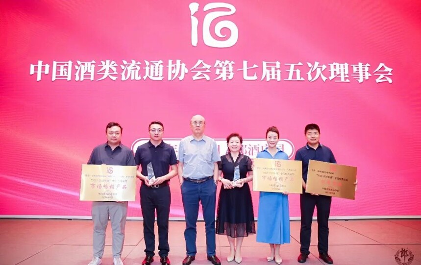 1690423885634586.jpg 微信图片_20230727100343.jpg