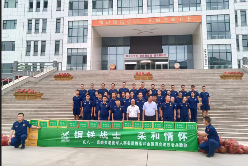 1690969163518989.png 图片4.png