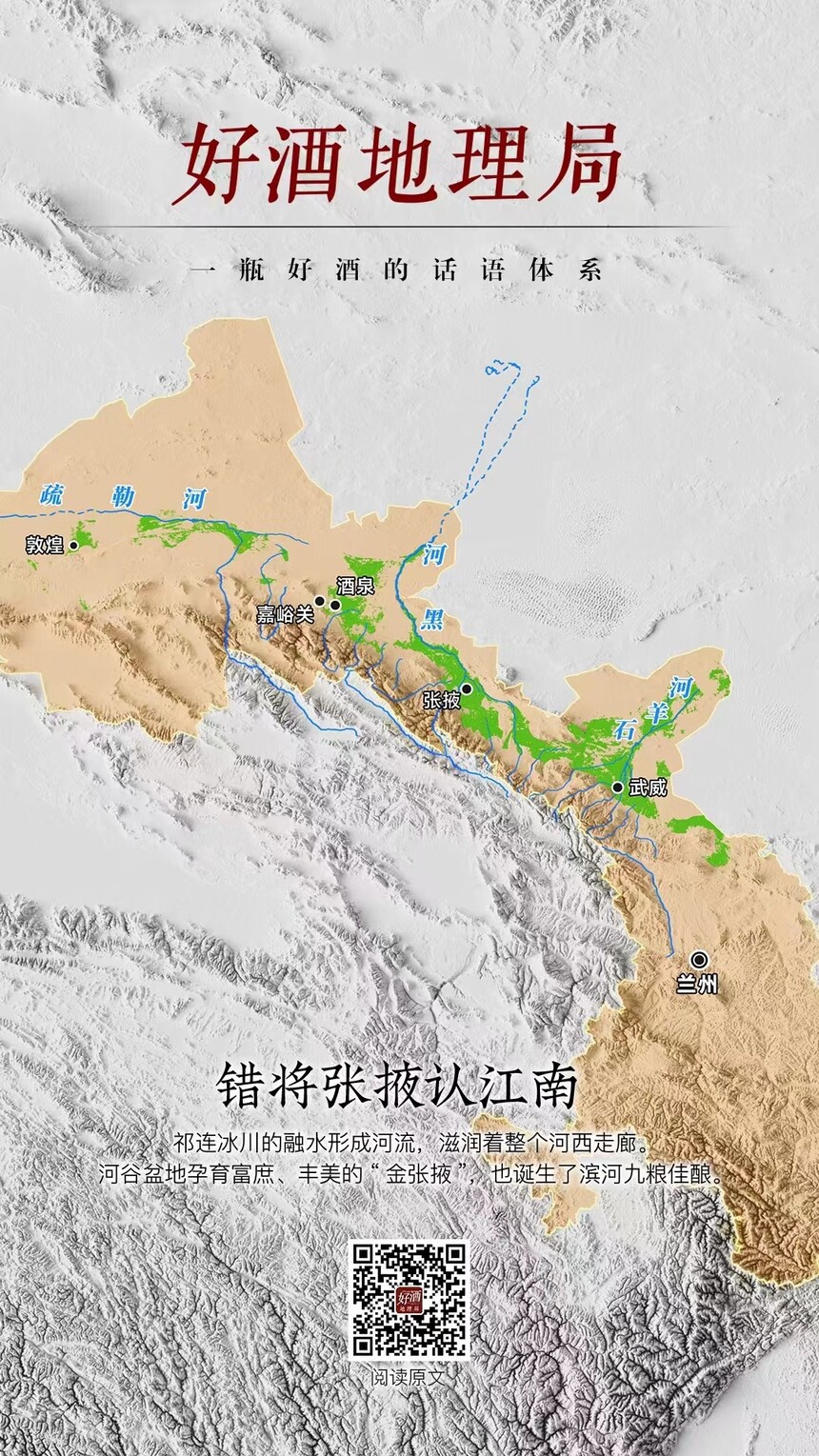1691572807146199.jpg 微信图片_20230809171039.jpg