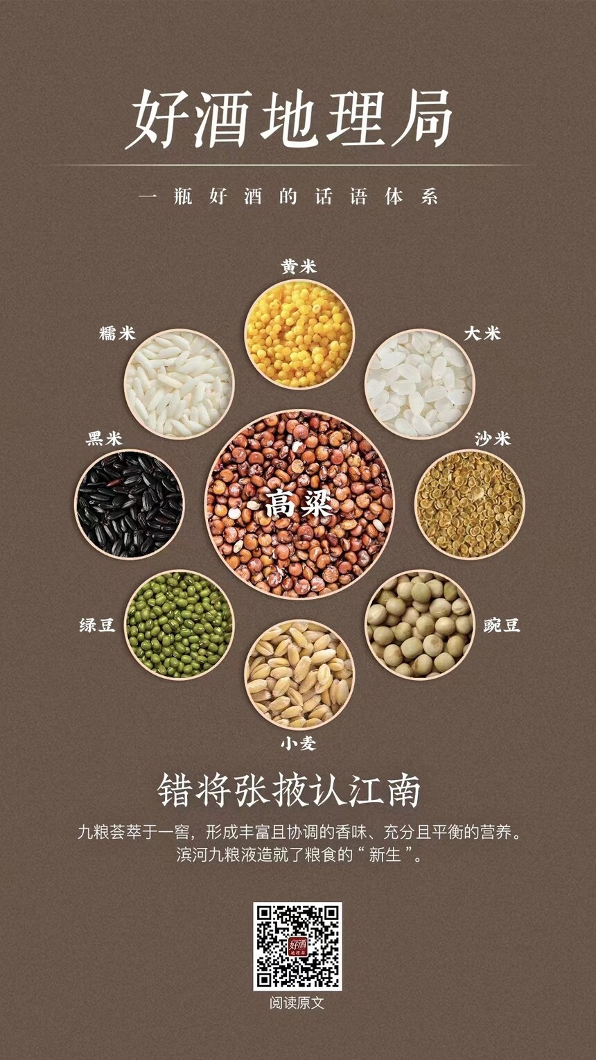 1691572822476671.jpg 微信图片_20230809171043.jpg