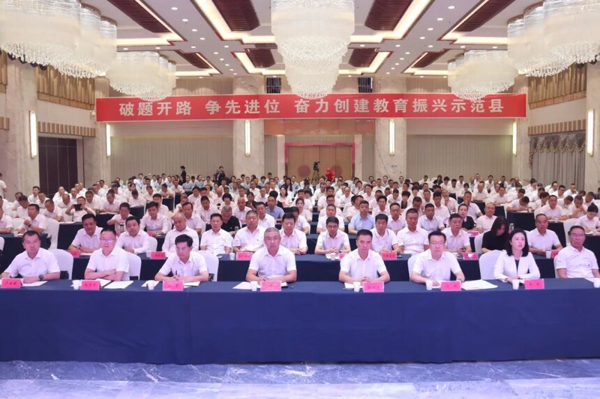1692843609492998.jpg 微信图片_20230824101810.jpg