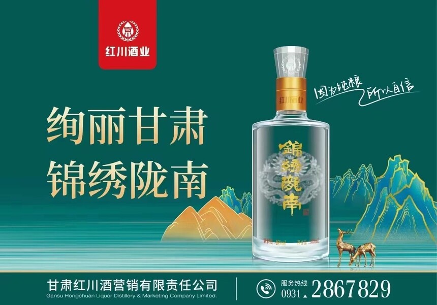 1692844523751365.jpg 微信图片_20230323153116.jpg