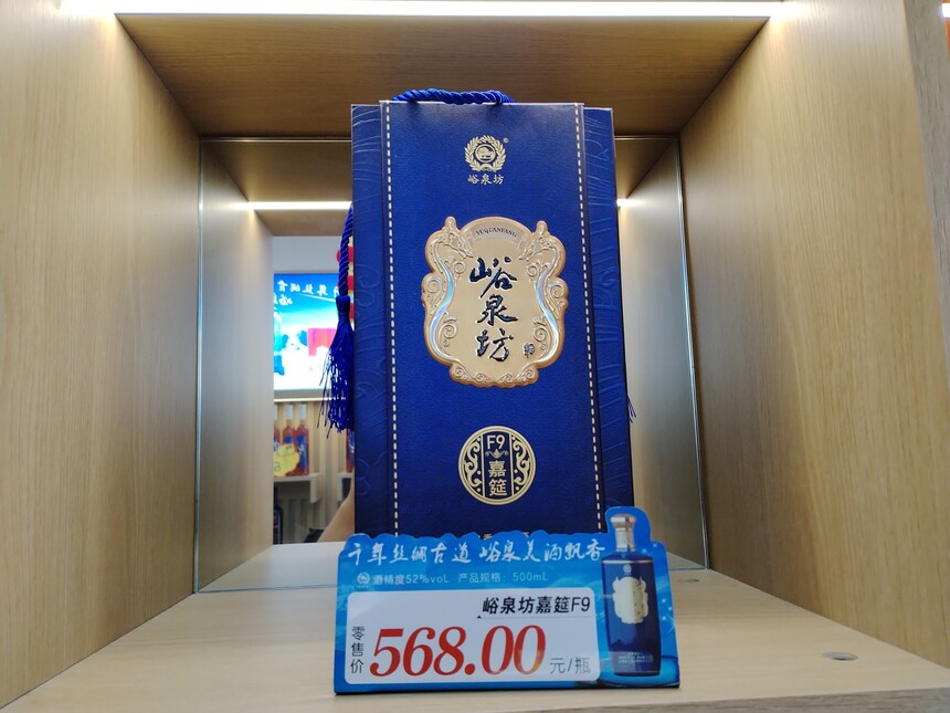 1697615161344956.jpg 微信图片_20231018115859.jpg