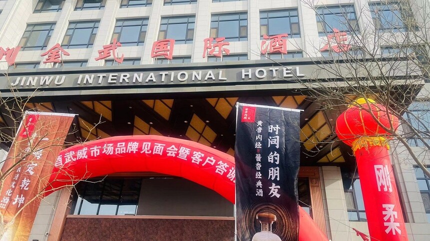 1702264795645245.jpg 微信图片_20231211101334.jpg