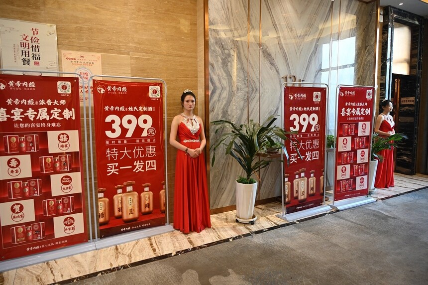 1702264892222952.jpg 微信图片_20231211101602.jpg