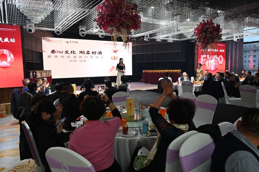 1702264918429996.jpg 微信图片_20231211101423.jpg