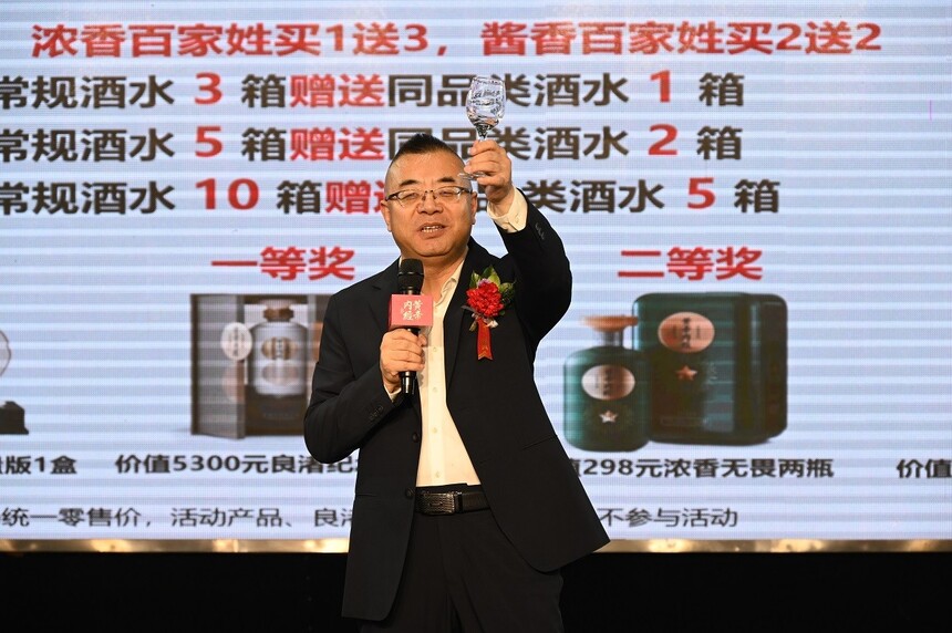 1702264934947562.jpg 微信图片_20231211101625.jpg