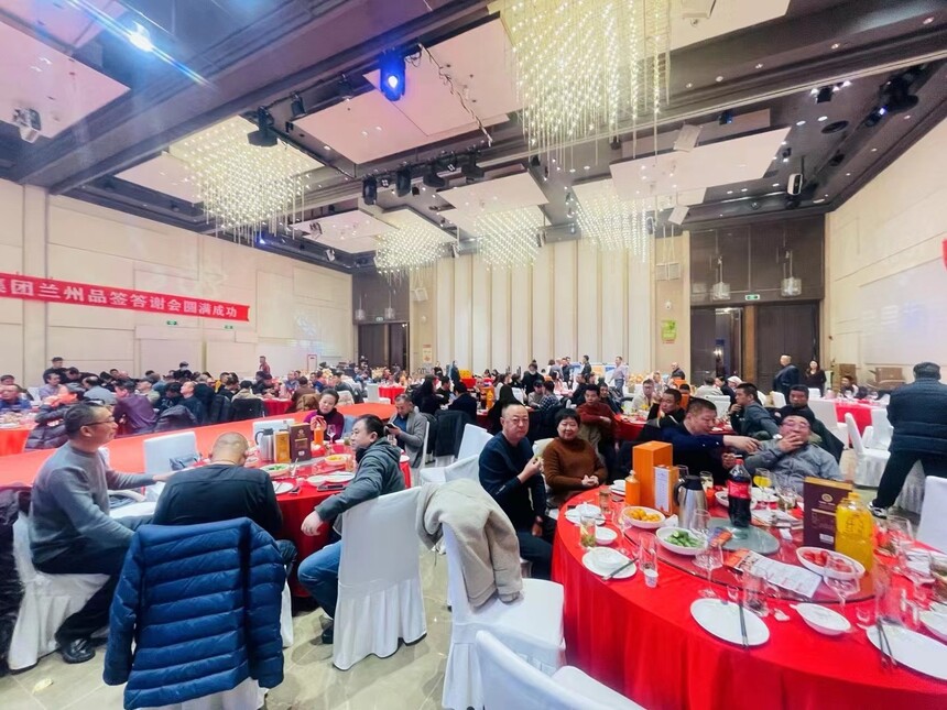 1702971166282222.jpg 微信图片_20231219153047.jpg