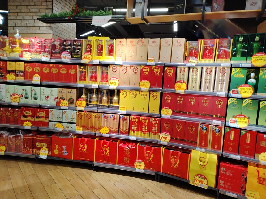 1709087018505544.jpg 微信图片_20240227123540.jpg