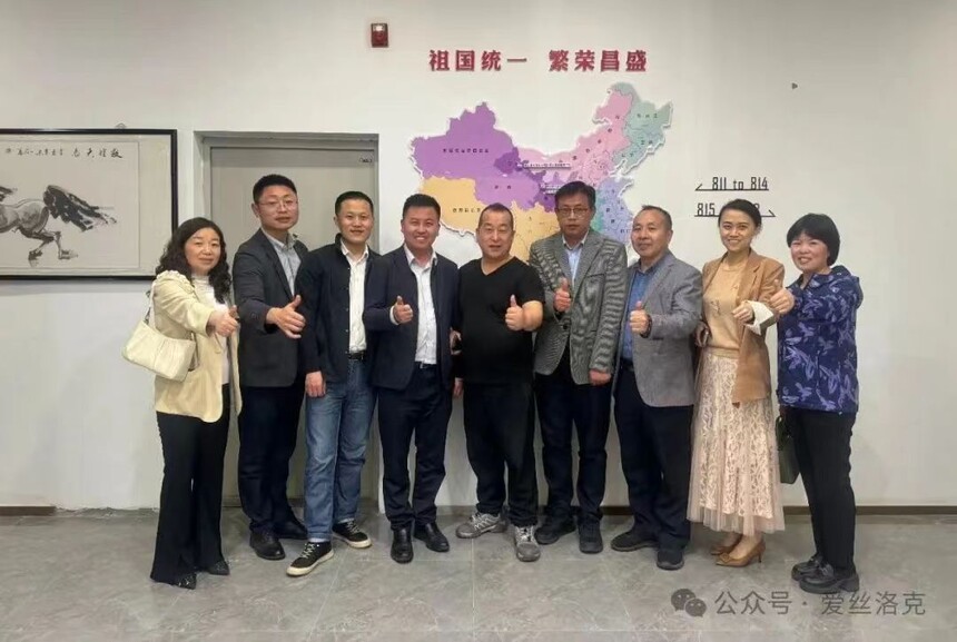 1714377216887175.jpg 微信图片_20240429154254.jpg