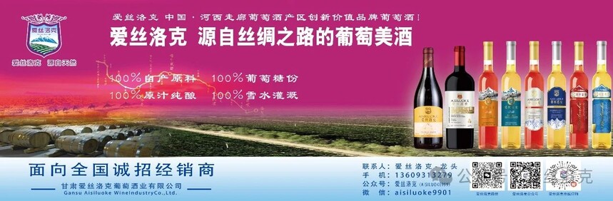 1714377363195040.jpg 微信图片_20240429154542.jpg