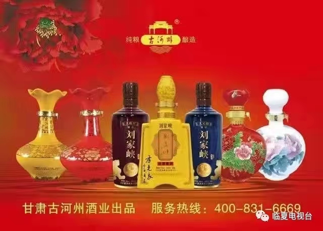 1714379395448201.jpg 微信图片_20240429162518.jpg