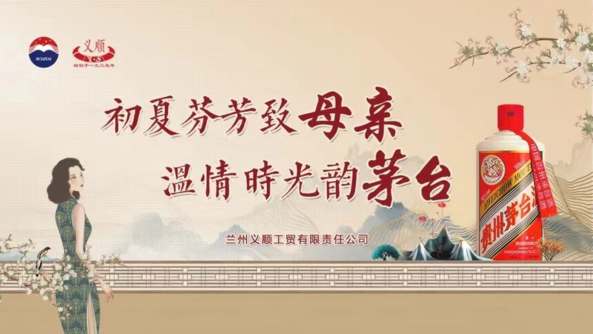 1715569414255985.jpg 微信图片_20240513105958.jpg
