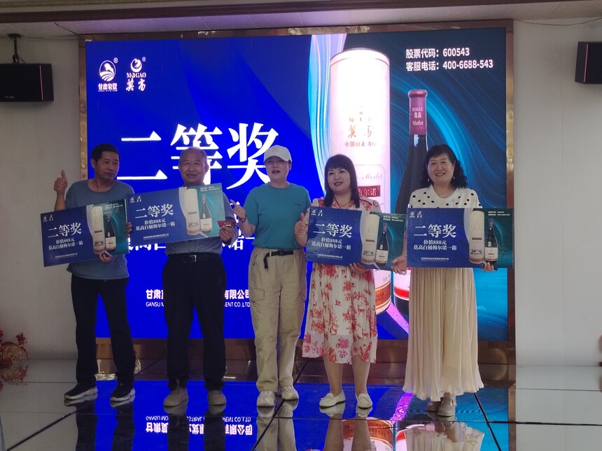 1716177788161335.jpg 微信图片_20240520095505.jpg