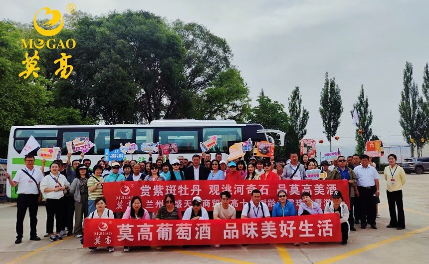 1716178042583749.jpg 微信图片_20240520095542.jpg