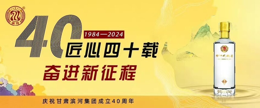 1718854931773697.jpg 微信图片_20240620113843.jpg