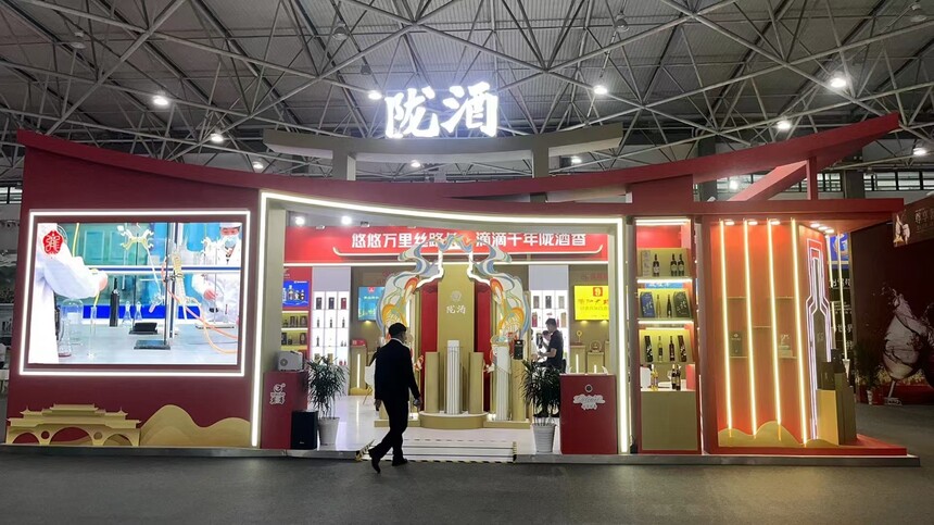 1725868491691253.jpg 微信图片_20240909122913.jpg