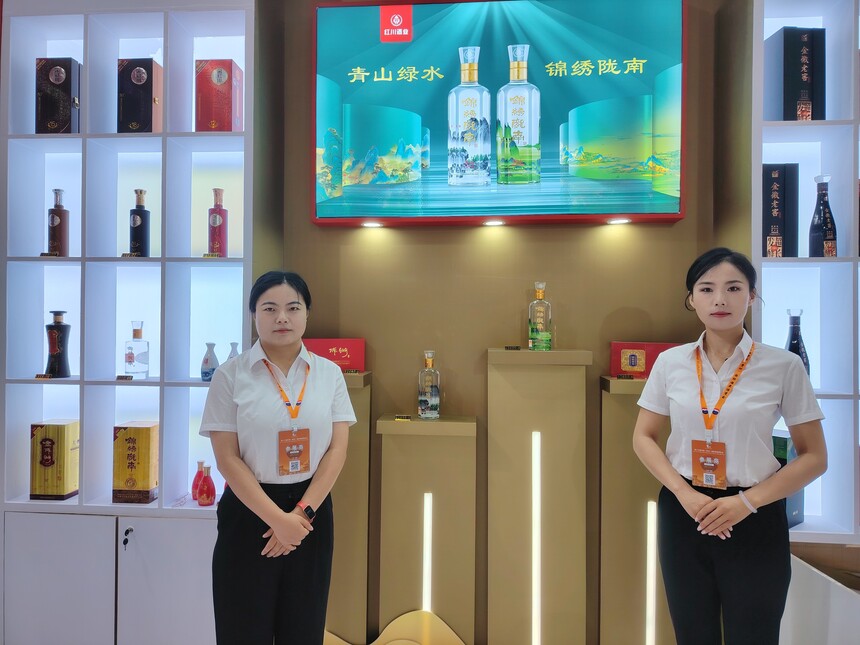 1725868534738073.jpg 微信图片_20240909144009.jpg