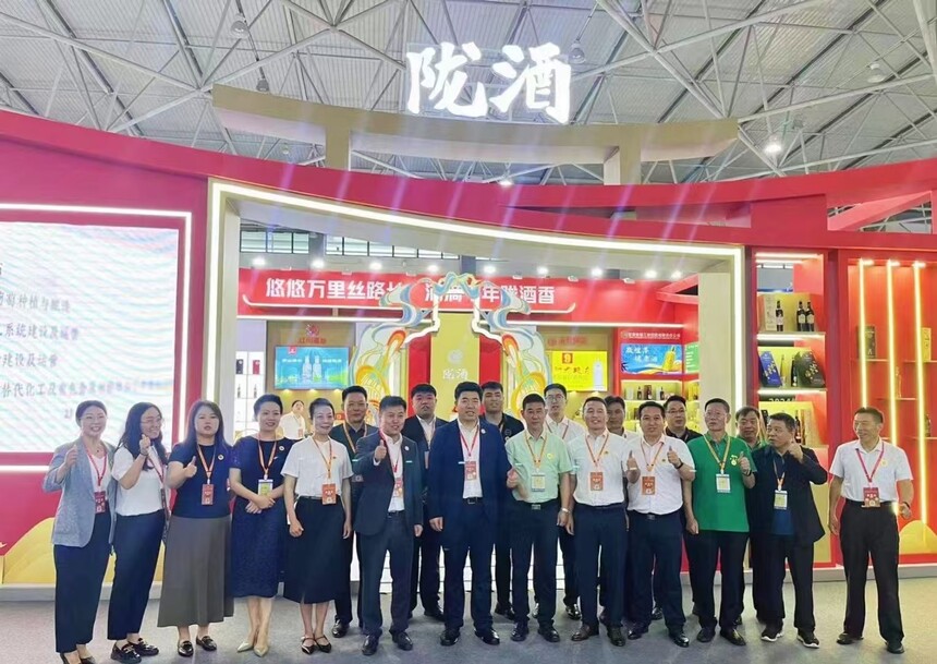 1725868682345747.jpg 微信图片_20240909144039.jpg