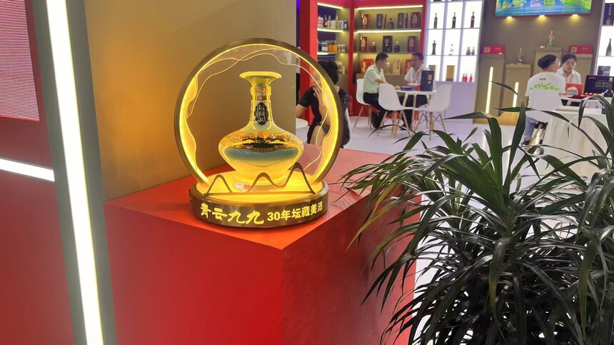 1725868701396001.jpg 微信图片_20240909122925.jpg