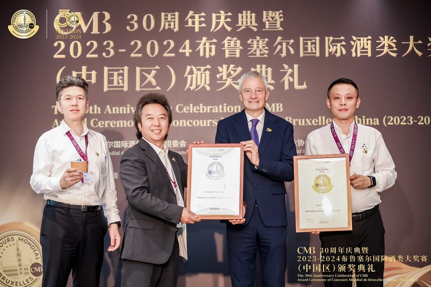 1728719404565348.jpg 微信图片_20241012153846.jpg
