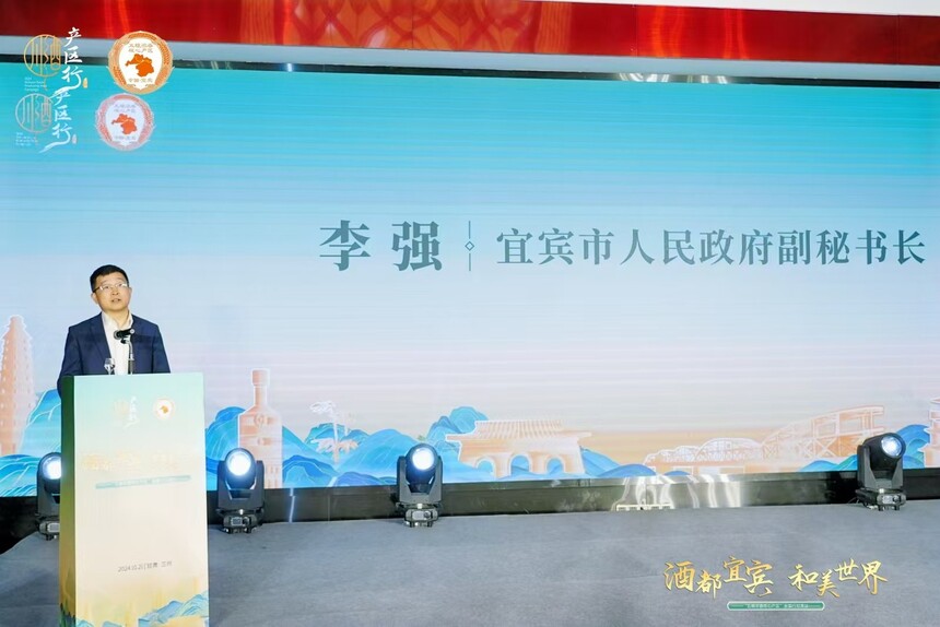 1729579356643658.jpg 微信图片_20241022114215.jpg
