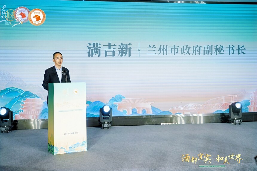 1729579484521073.jpg 微信图片_20241022114127.jpg