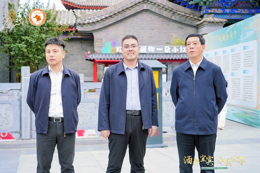 1729579562826785.jpg 微信图片_20241022114158.jpg