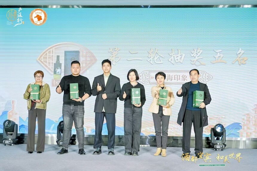 1729579625960406.jpg 微信图片_20241022114219.jpg