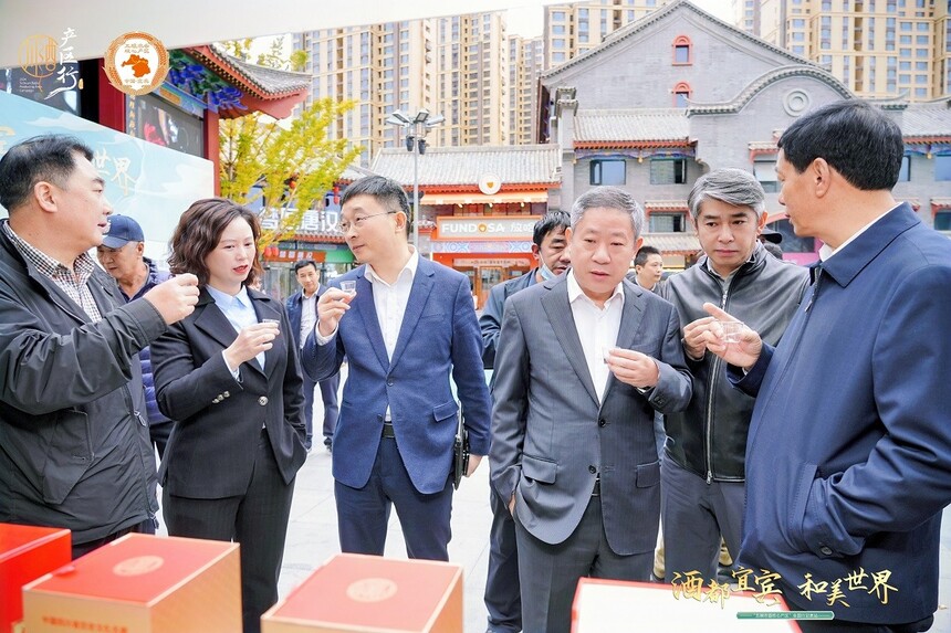 1729580457945651.jpg 微信图片_20241022114148.jpg