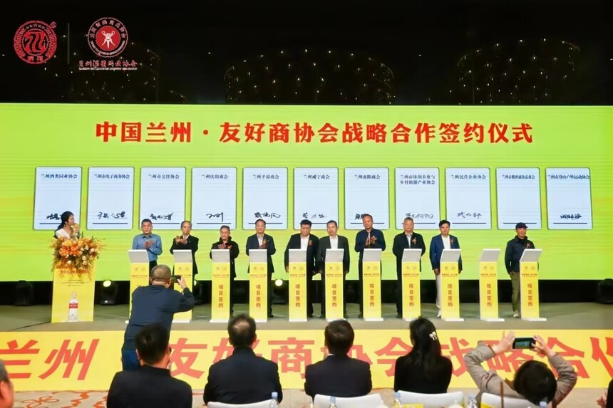 1730541359595035.jpg 微信图片_20241102173005.jpg