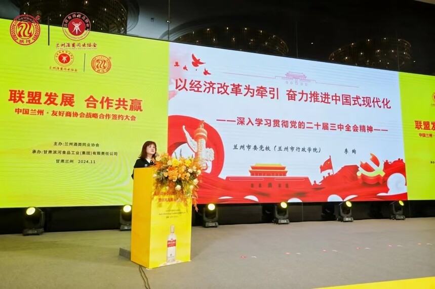 1730541532784299.jpg 微信图片_20241102173031.jpg