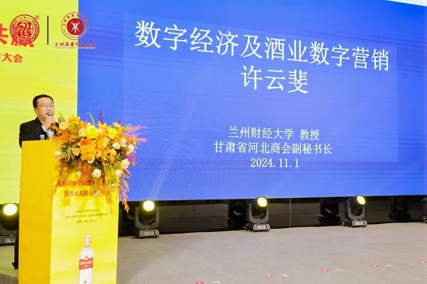 1730541550393968.jpg 微信图片_20241102173037.jpg