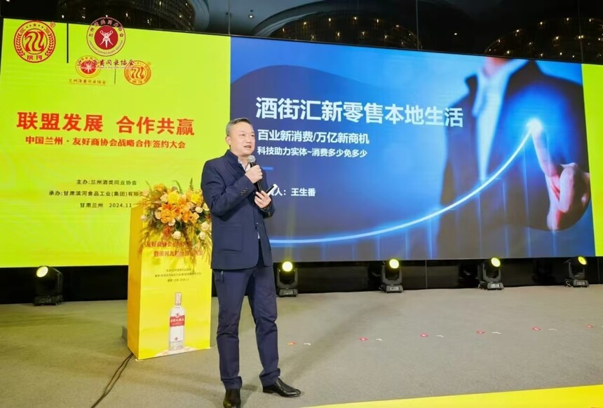 1730541577169374.jpg 微信图片_20241102173041.jpg