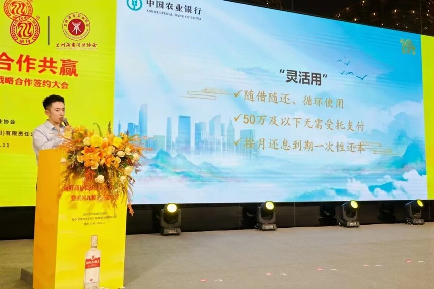 1730541602119152.jpg 微信图片_20241102173047.jpg