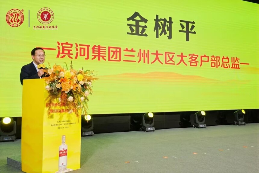 1730541626309867.jpg 微信图片_20241102173052.jpg