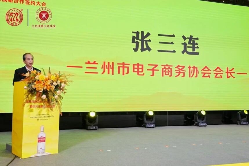 1730541648504798.jpg 微信图片_20241102173057.jpg
