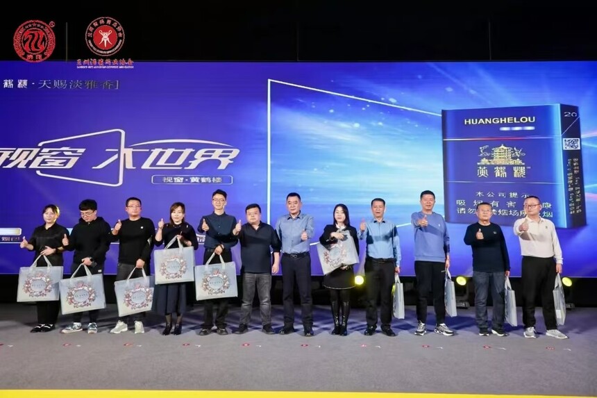 1730541712614698.jpg 微信图片_20241102173108.jpg