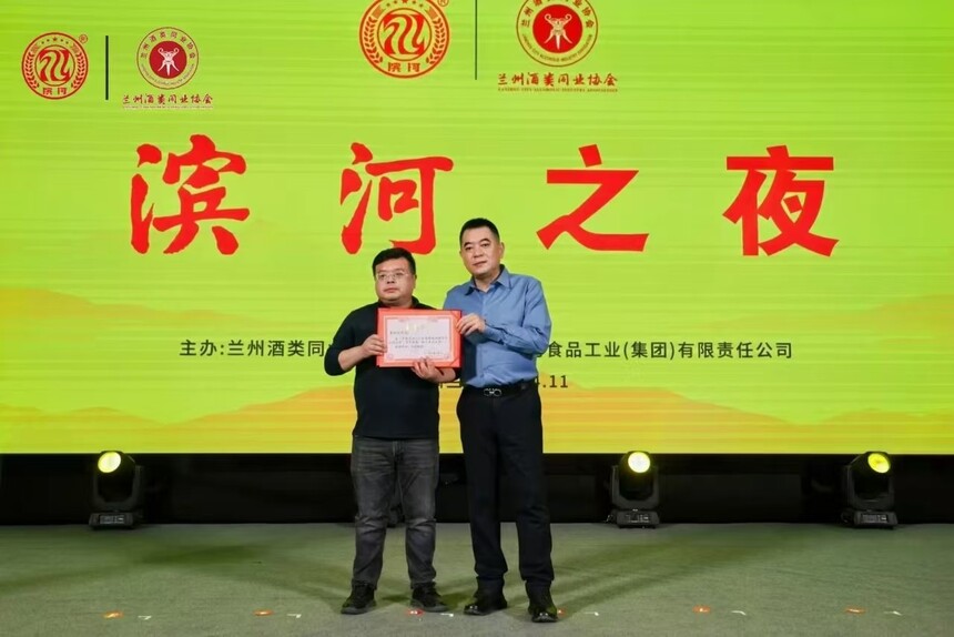 1730541810747581.jpg 微信图片_20241102180259.jpg