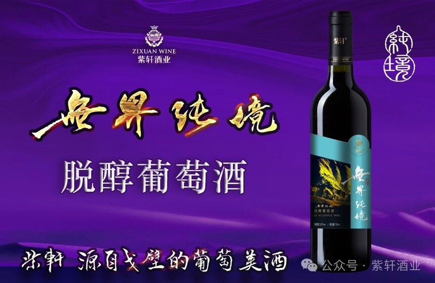1733363053459059.jpg 微信图片_20241204170450.jpg