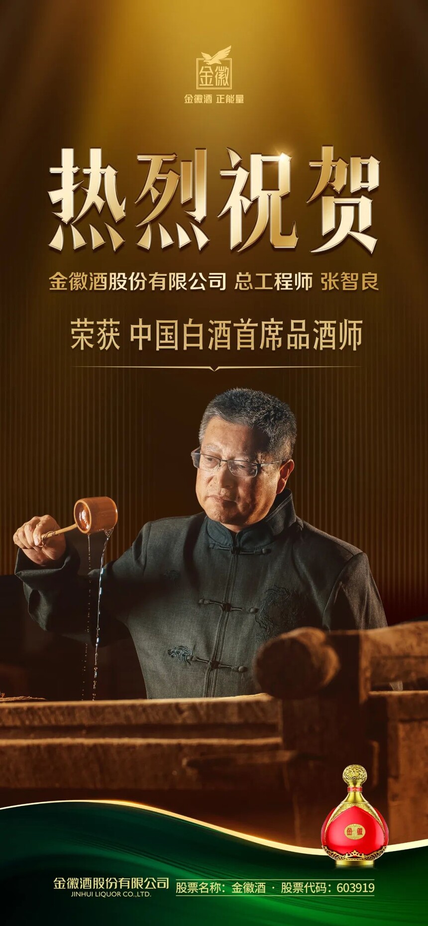 1734666931988555.jpg 640 (7).jpg