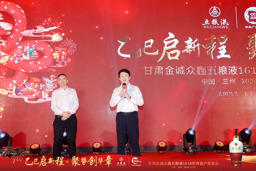 1735552072751134.jpg 4Z9A0489_wm__12720497.jpg