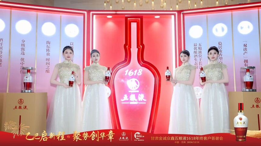 1735552093946367.jpg 微信图片_20241230130627.jpg