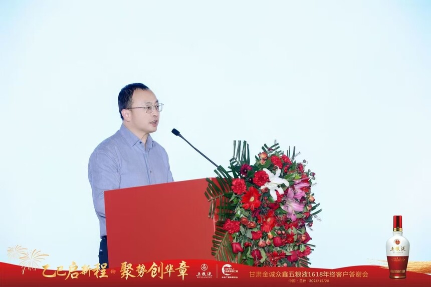 1735552171672610.jpg 微信图片_20241230130822.jpg