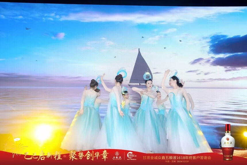 1735552254883764.jpg 微信图片_20241230130634.jpg