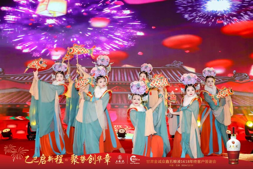 1735552274543449.jpg 微信图片_20241230130816.jpg